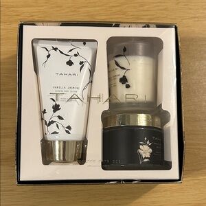 Tahari Black and White Bath Set with Gold Accents